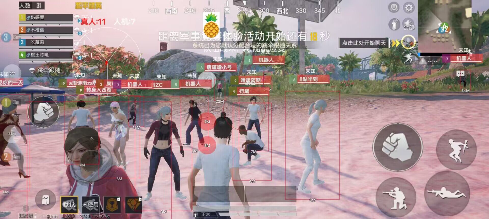 和平精英开外挂被封号怎么办（和平精英开外挂被封号十年怎么办）