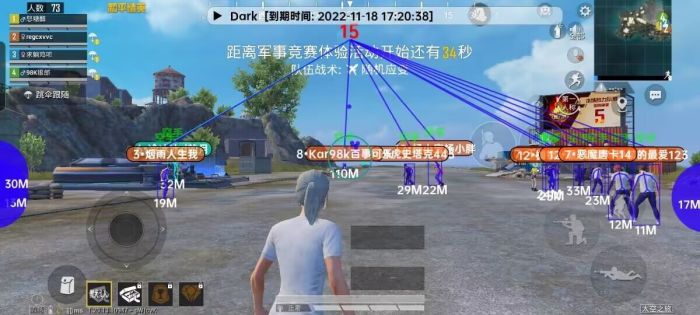 和平精英单排外挂多吗（和平精英单排击杀外挂）